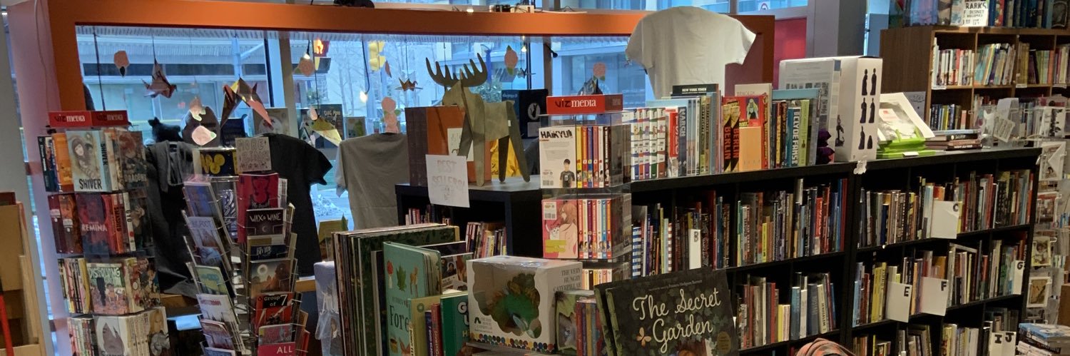 The TCAF Shop banner