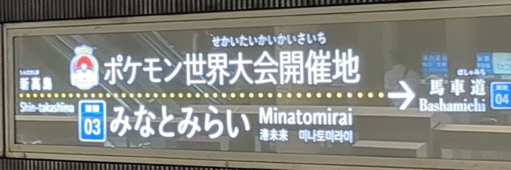 LuminousMixx's profile banner image