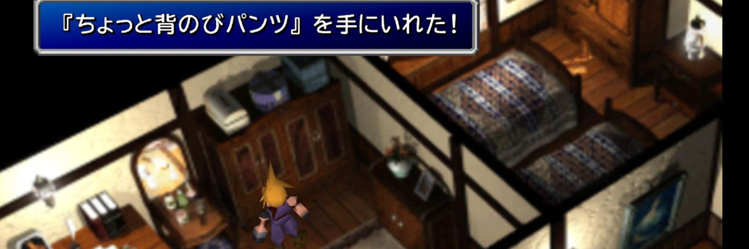 bbirdwell81's profile banner image