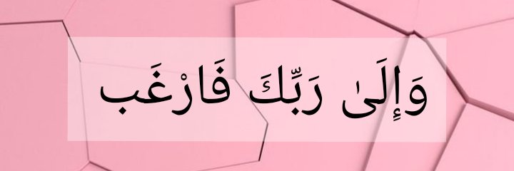 AthaMatla's profile banner image