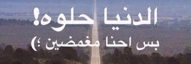bindawoud97's profile banner image