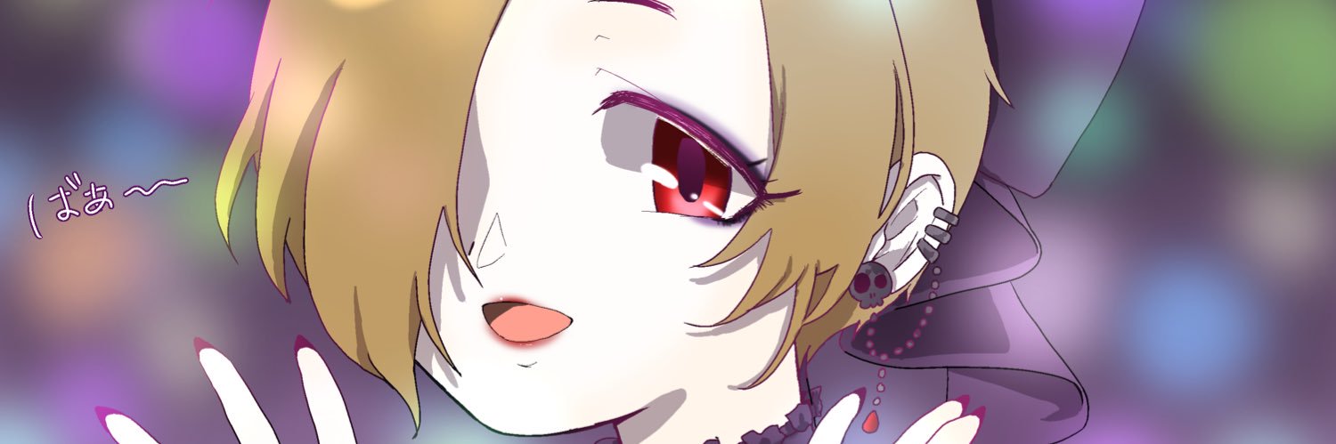 kado127's profile banner image