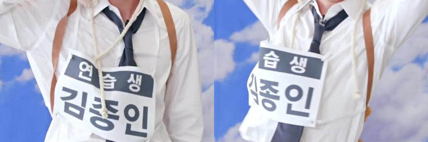 mai_ninity's profile banner image