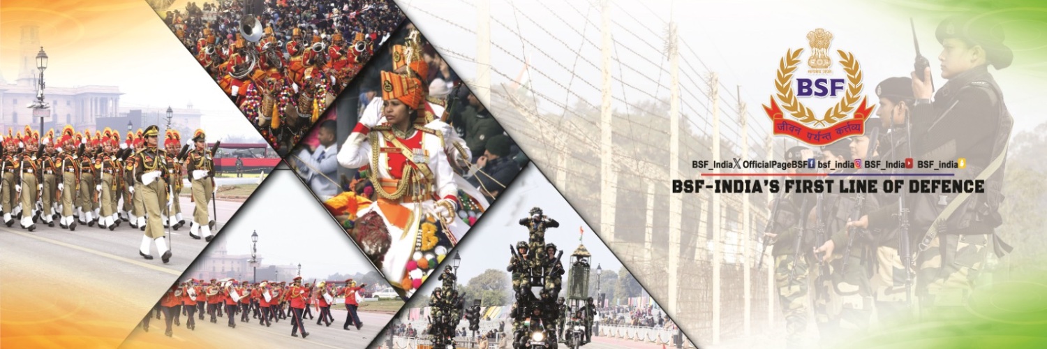 BSF Profile Banner