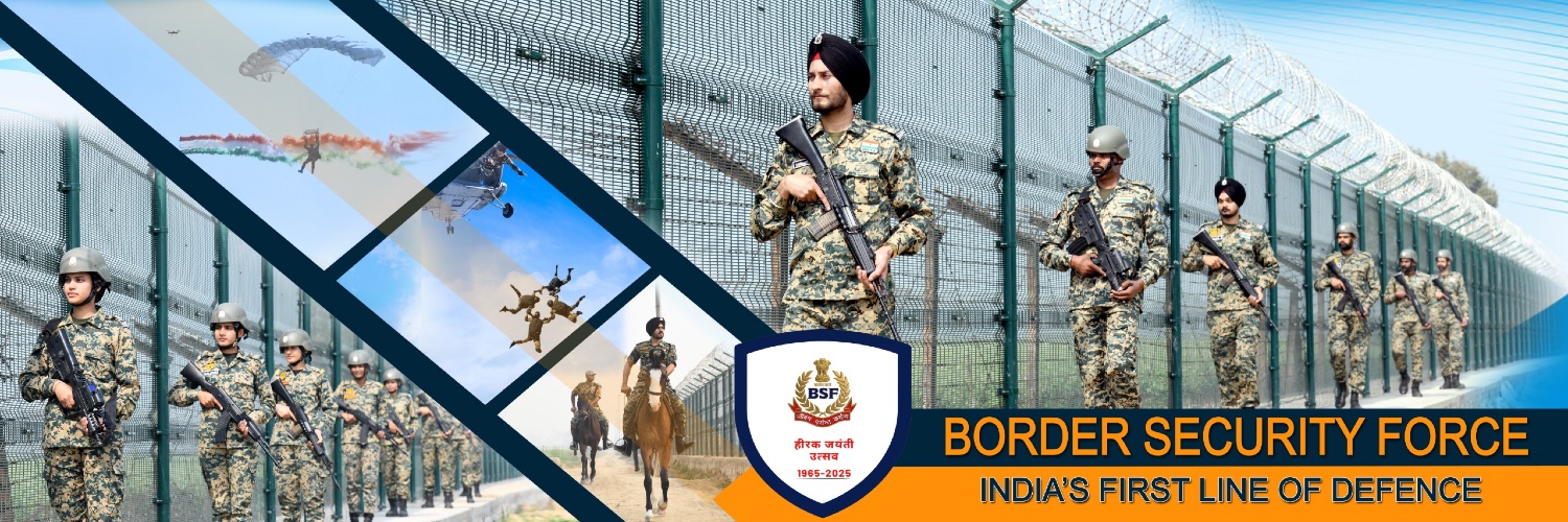 BSF banner