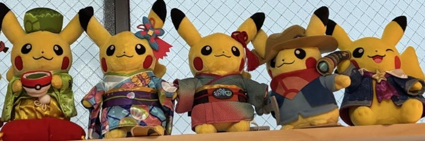 ふてぐみん banner