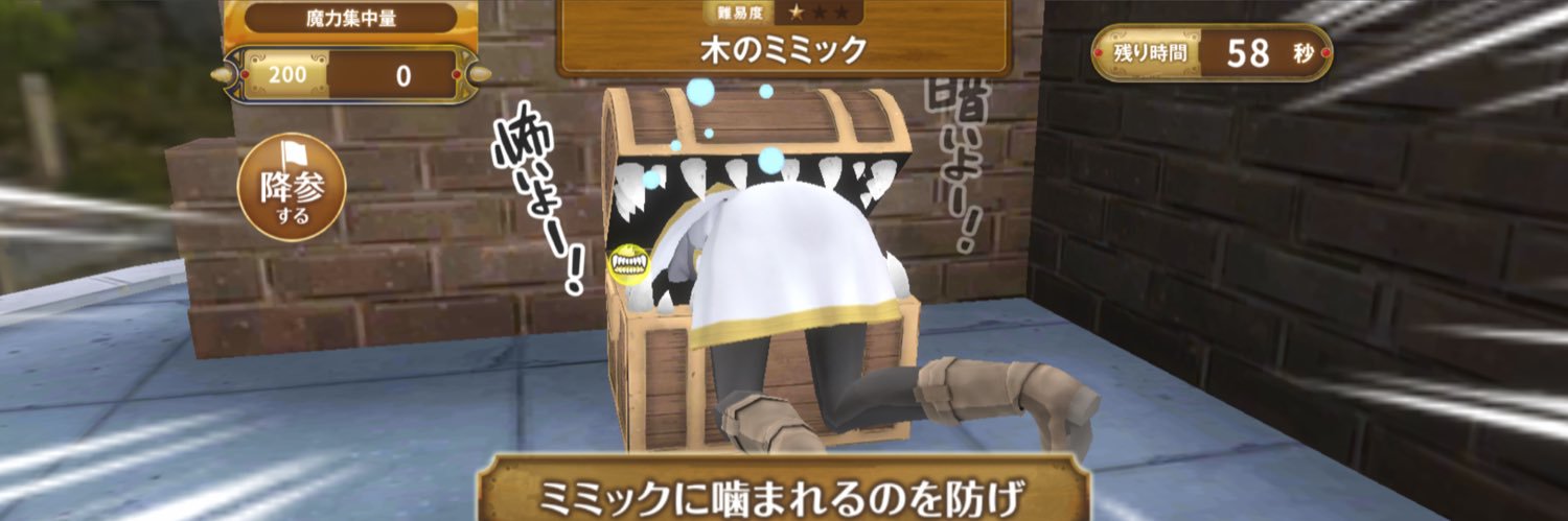 njnjrinrin's profile banner image