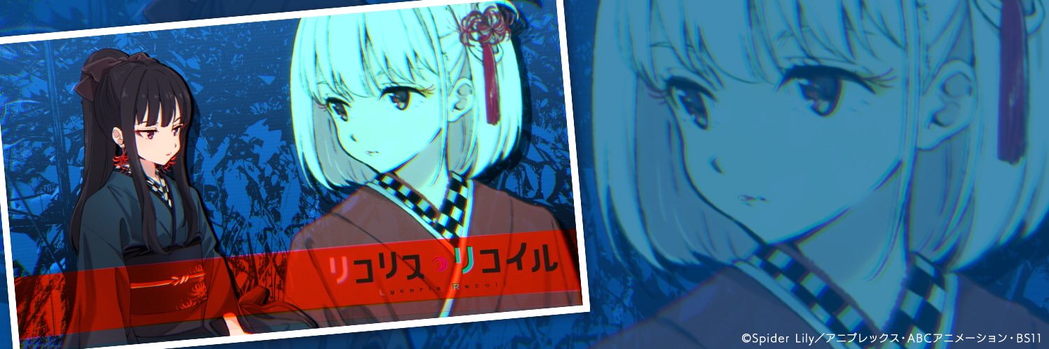 naganbo's profile banner image