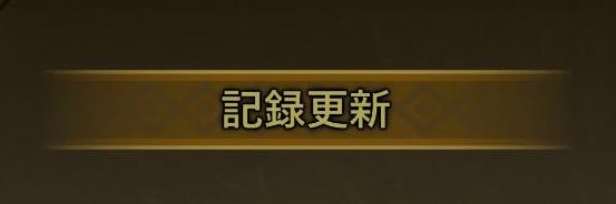 pepopa_tools's profile banner image