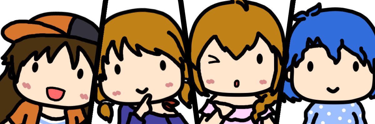 Cousea1996's profile banner image