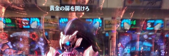 vo5vo4's profile banner image