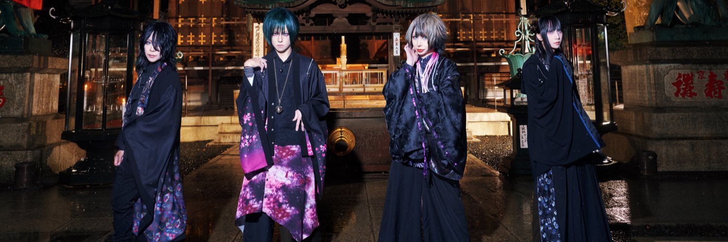you_it_vo's profile banner image