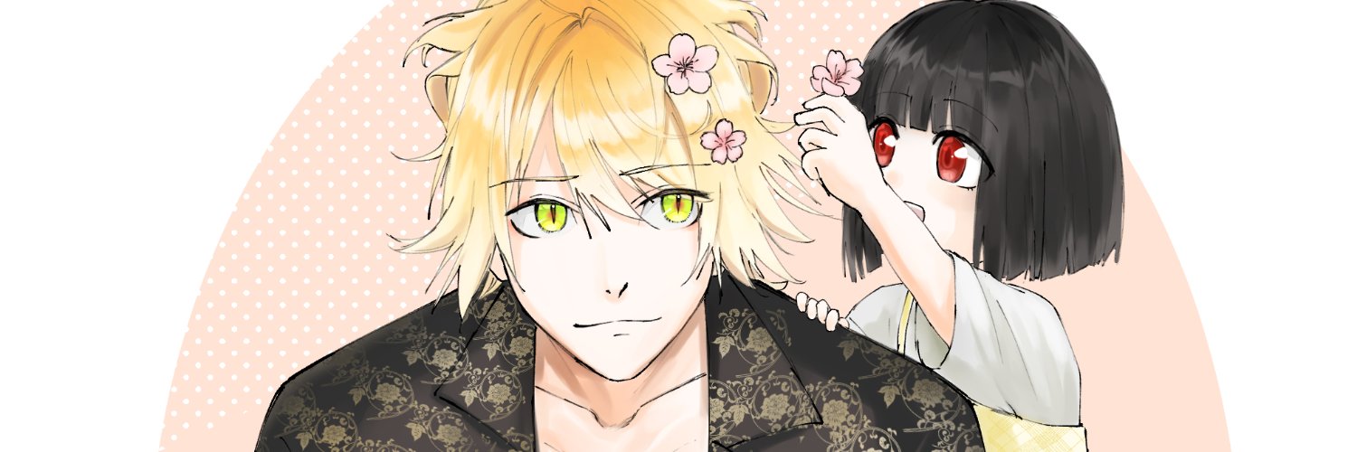 chronora_zero's profile banner image