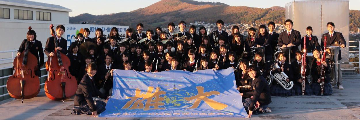 1228clarinet's profile banner image