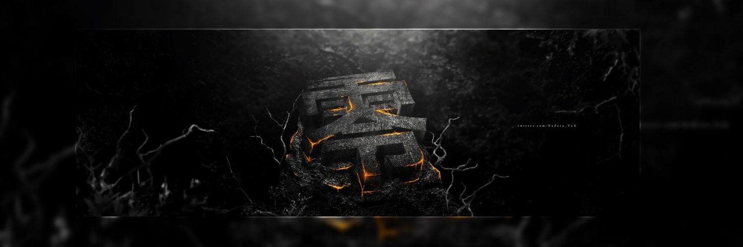 XxZero_TxX's profile banner image
