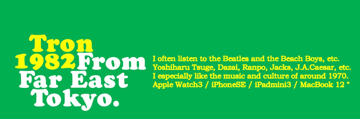header image