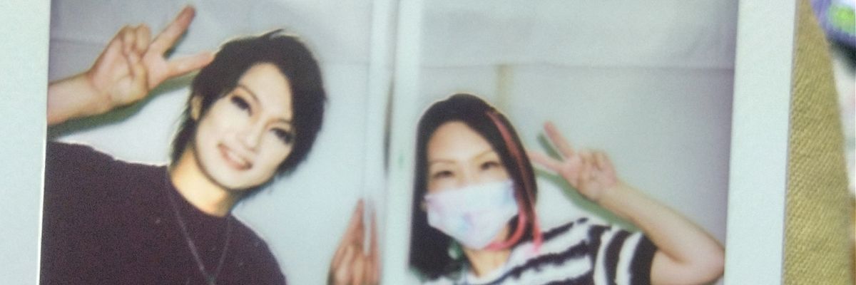 yuko6686's profile banner image