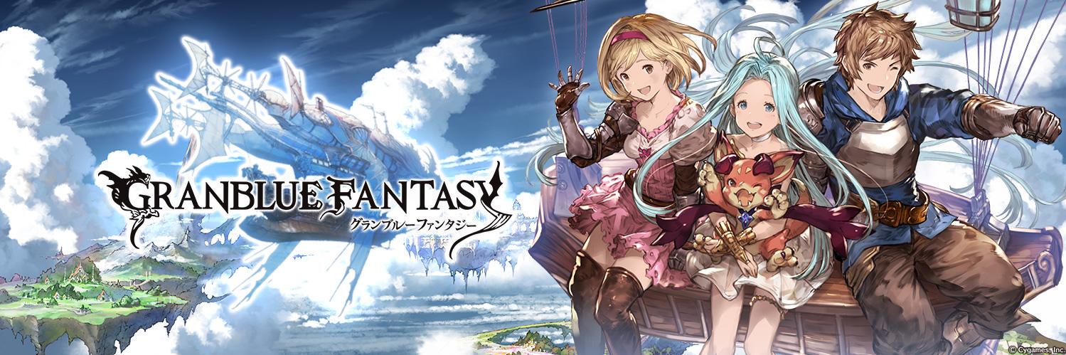 gbf_miichan's profile banner image