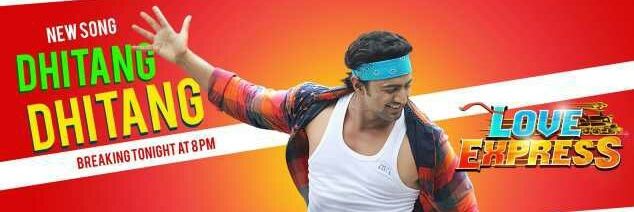 IdevBiswajit's profile banner image
