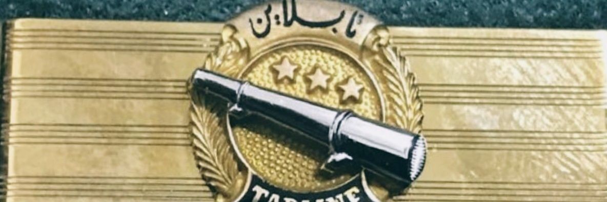 Tap1950Tu's profile banner image