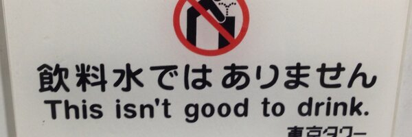 oldmrpaul Profile Banner