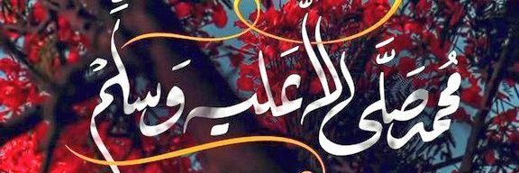 amjjad2200's profile banner image