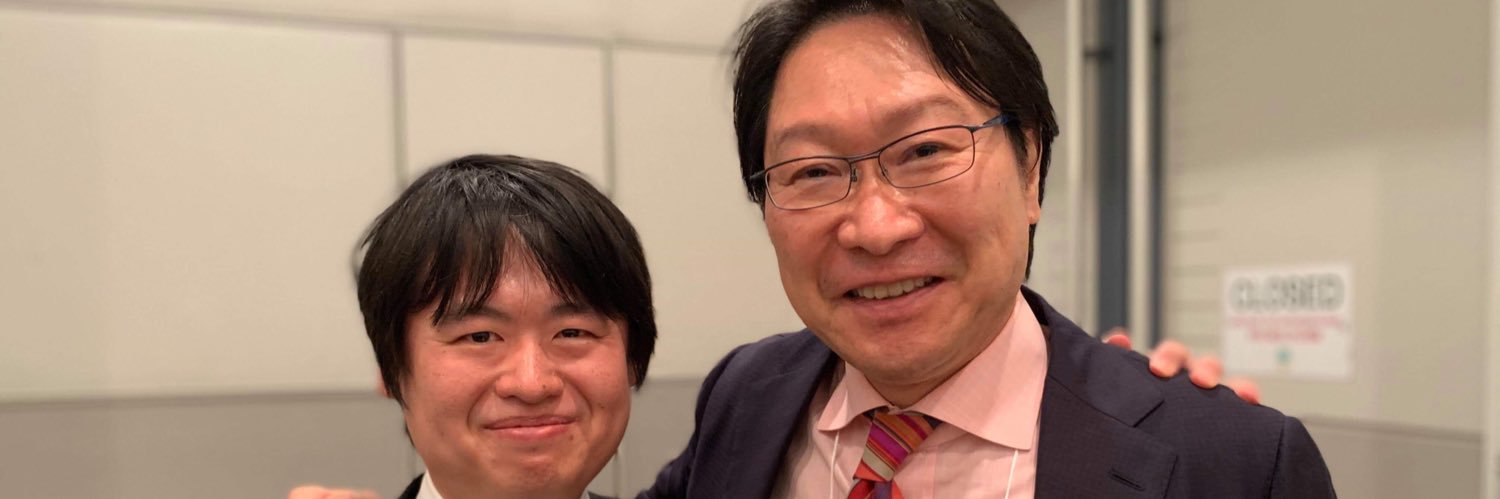 Uoosie's profile banner image
