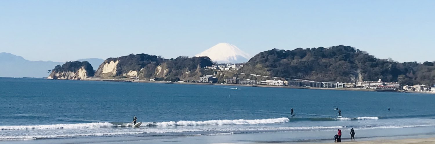 しょうちゃん banner