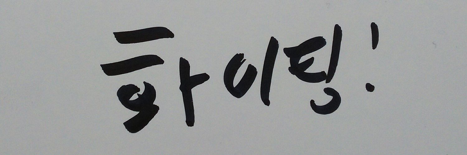 onmi1227's profile banner image