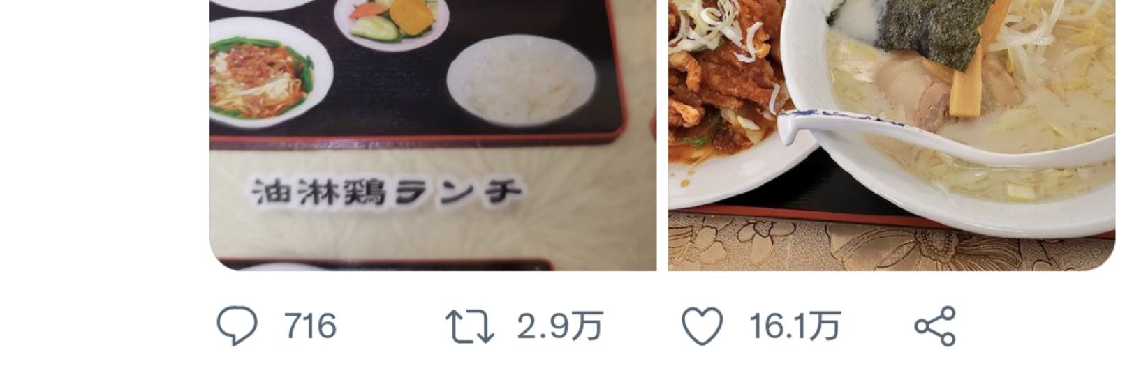 se_sho_'s profile banner image