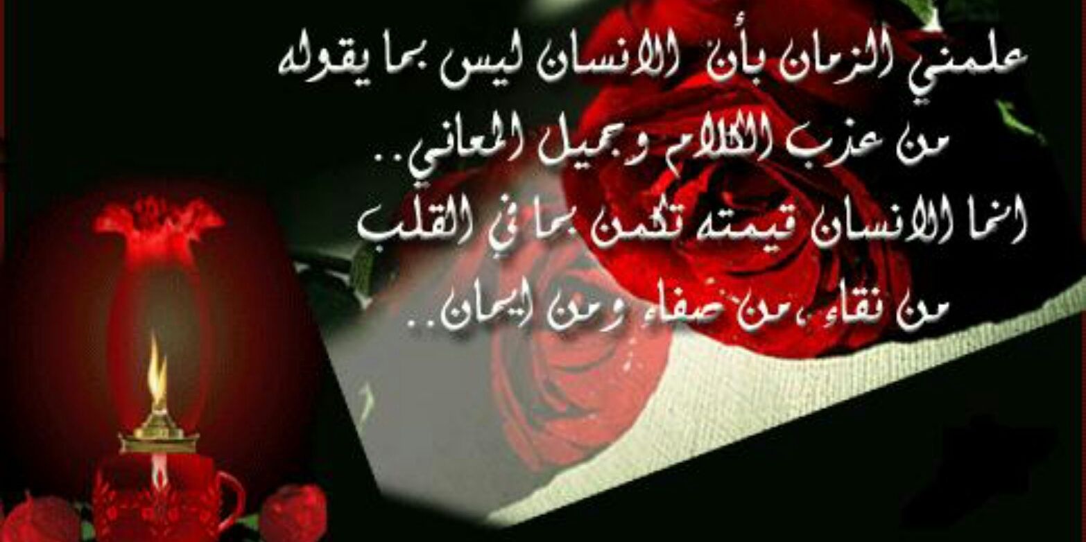fuad200711's profile banner image