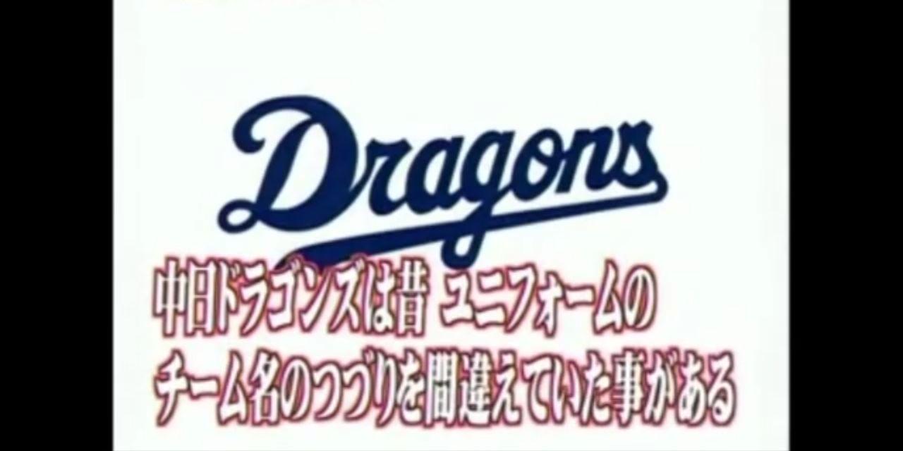 hokkaidora's profile banner image