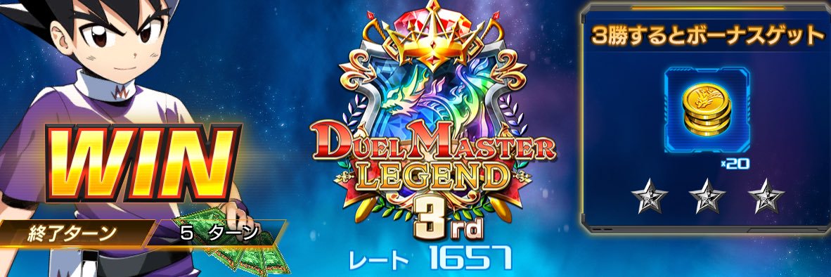 byo_DM0208's profile banner image