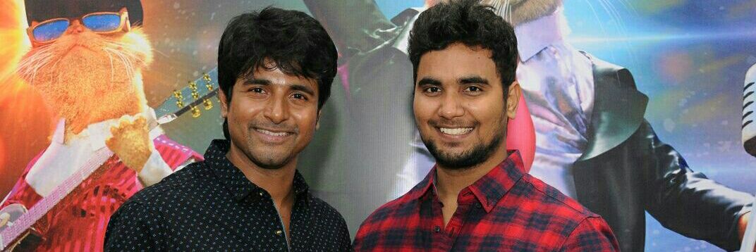 Esshaan (Director) banner