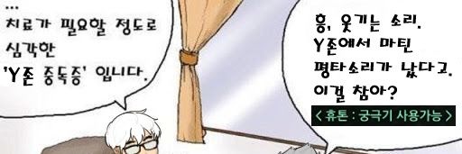 Drien_131's profile banner image