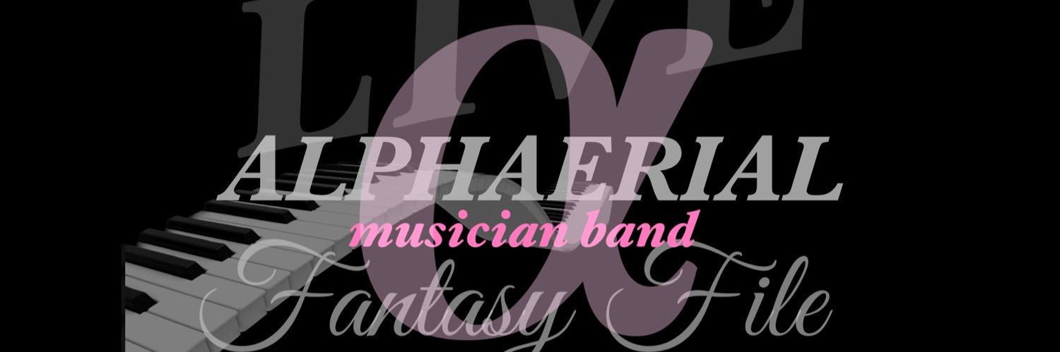 alphaerialkanon's profile banner image