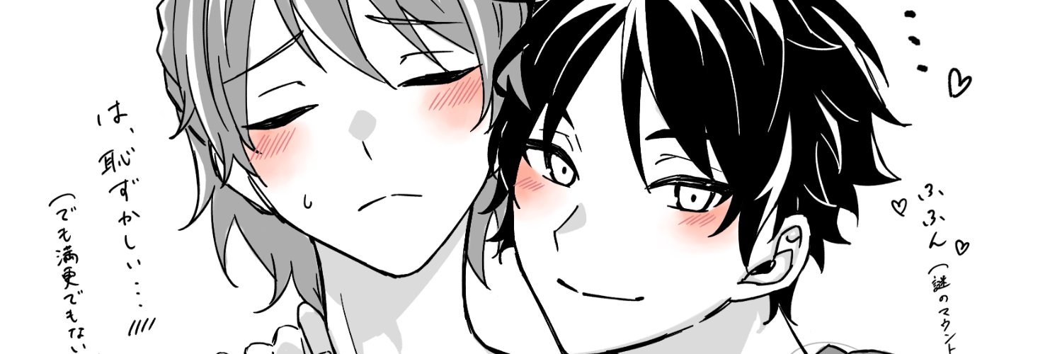 R0uk2193's profile banner image