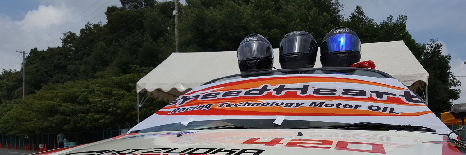 razharello's profile banner image
