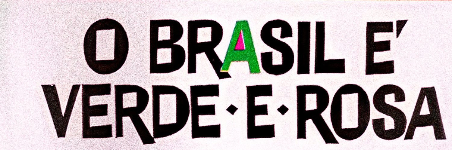 cabin7pe's profile banner image