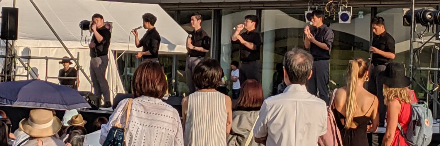 街角のまつもと banner