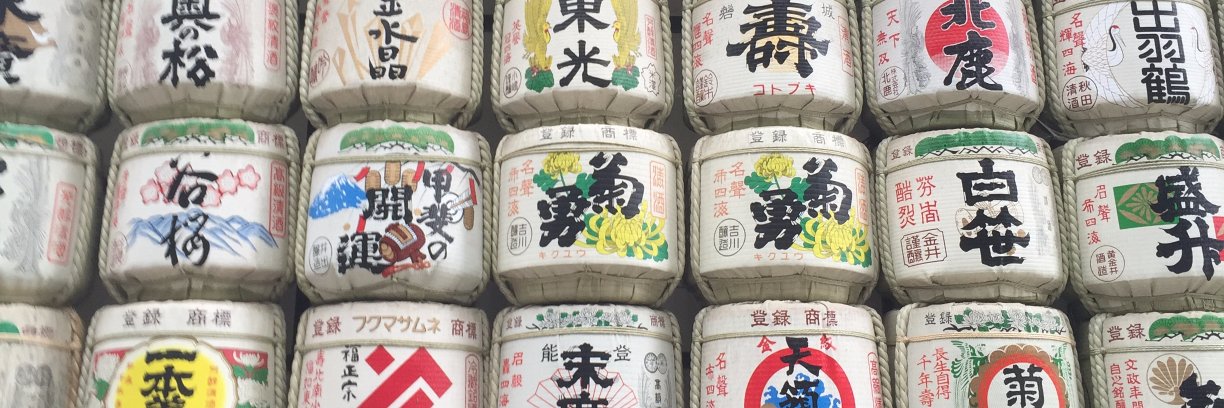 eva a naumann banner