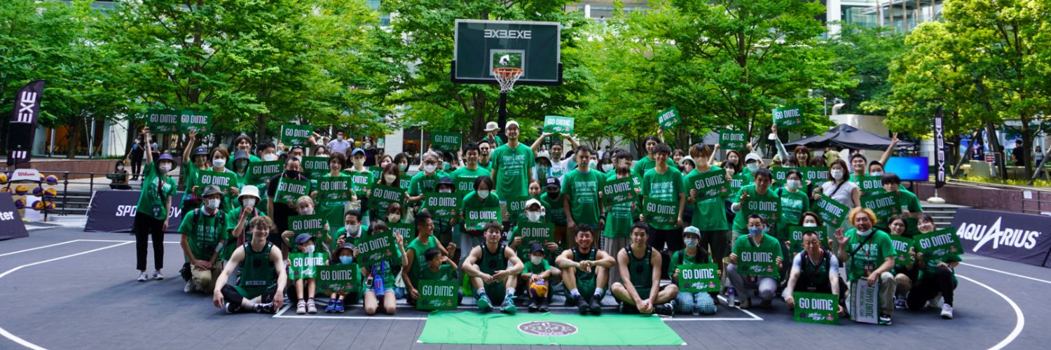 TOKYO DIME【3人制プロバスケ】 banner