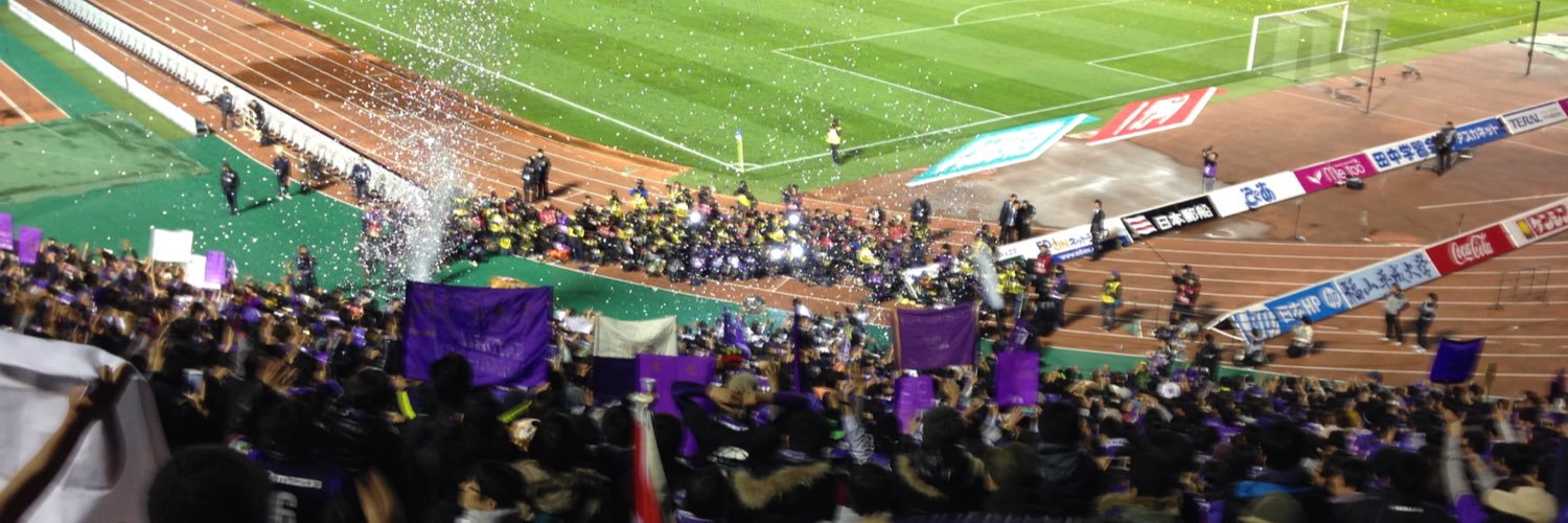 supporterSHFC's profile banner image