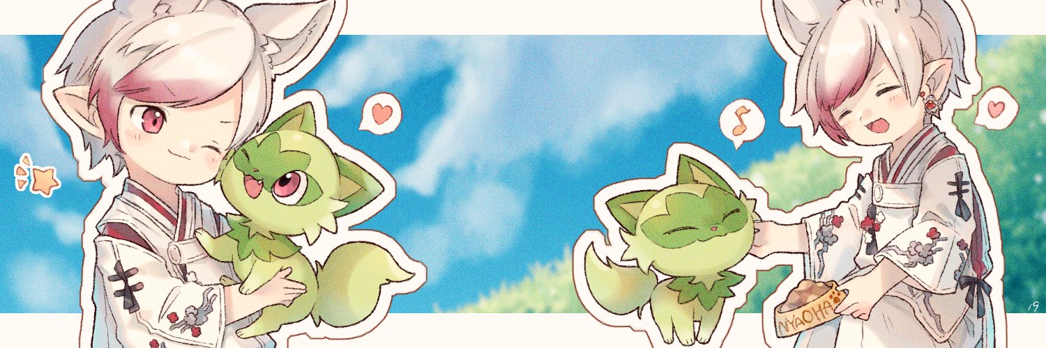 Akaino46's profile banner image