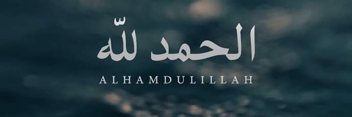 bilalbenhamel's profile banner image