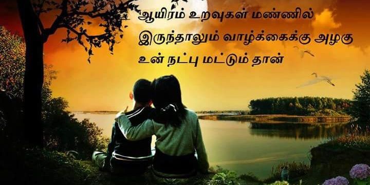 Anand_billu's profile banner image