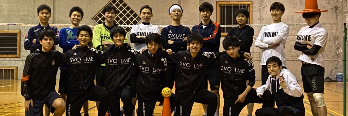 ut_sepak_takraw's profile banner image