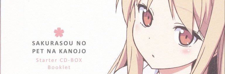 SIRO14804353's profile banner image
