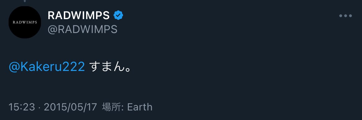 Kakeru222's profile banner image