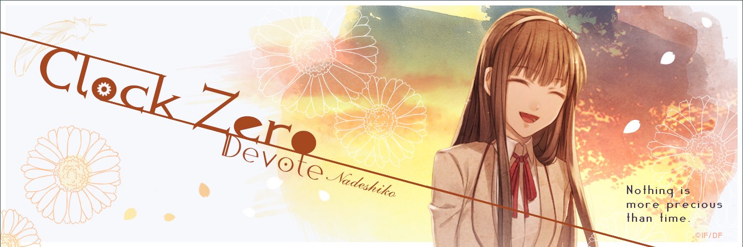 ews1114's profile banner image